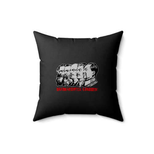 Communist Idols Square Pillow Cover