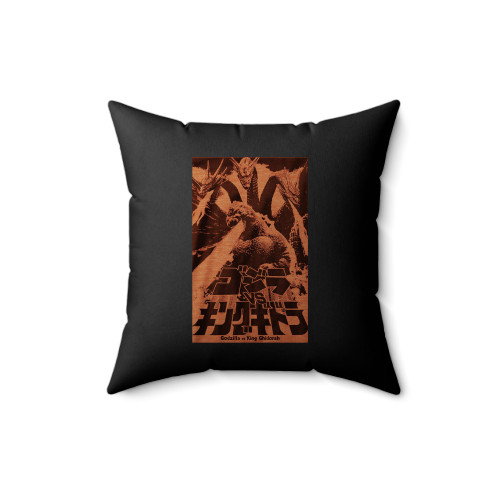 Godzilla Fire Breathing Soft Fitted Square Pillow Cover Godzilla Fire Breathing Soft Fitted Square Pillow Cover