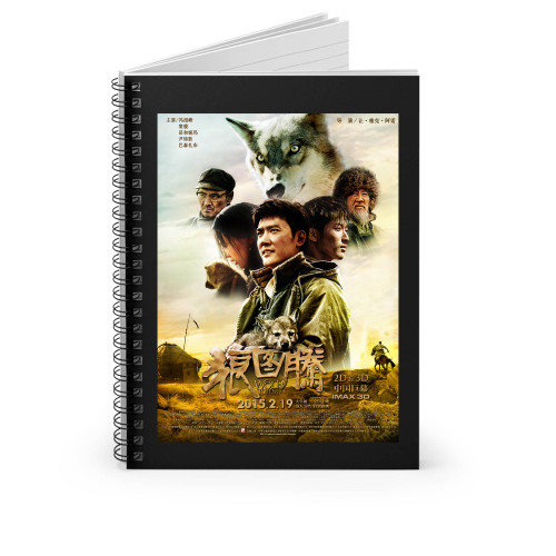 Wolf Totem Spiral Notebook