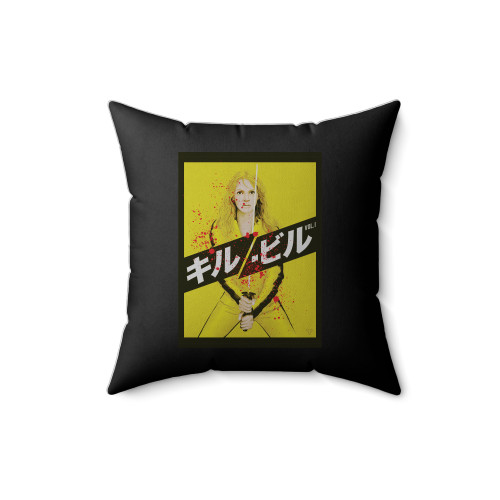 Kill Bill Vol 1 Square Pillow Cover