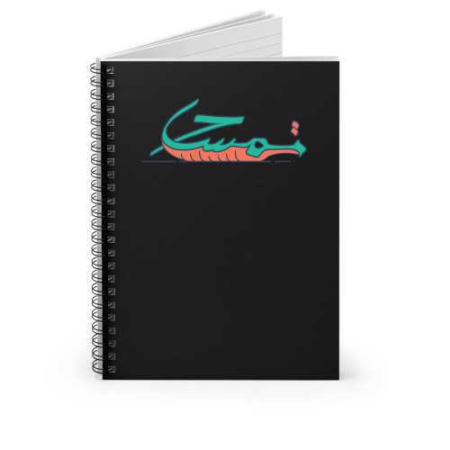 Crocodile Spiral Notebook