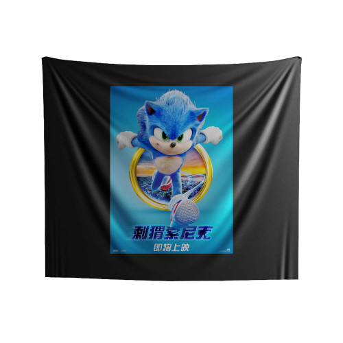 Sonic The Hedgehog Cover Japan Indoor Wall Tapestries