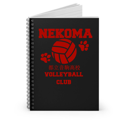 Nekoma Spiral Notebook