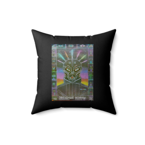Russian Star Wars Square Pillow Cover