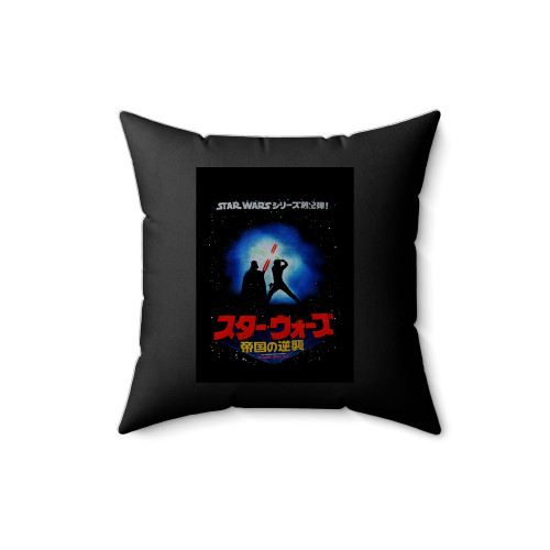 The Empire Star Wars Strikes Back Japanese Square Pillow Cover