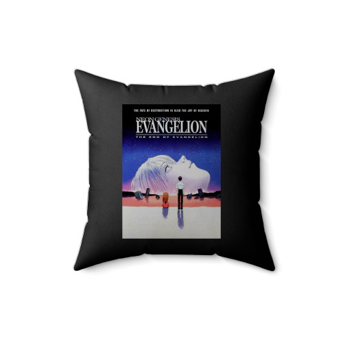 The End Of Evangelion Movie Square Pillow Cover