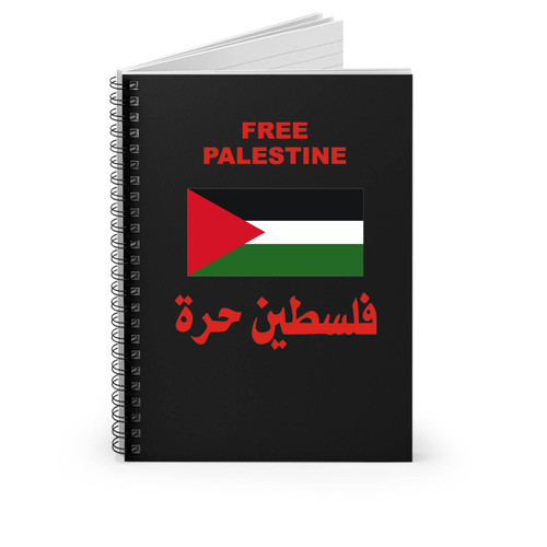 Free Palestine Spiral Notebook