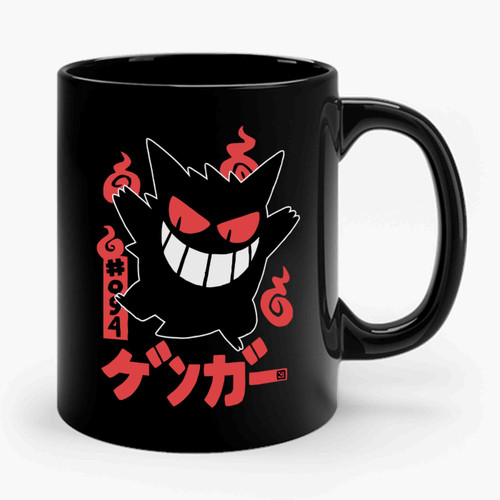 Gangar Ghost Pokemon Funny Smile Ceramic Mug