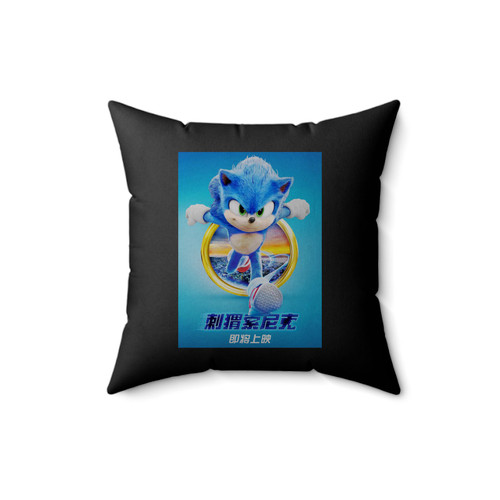 Sonic The Hedgehog Movie Chinese Square Pillow Cover