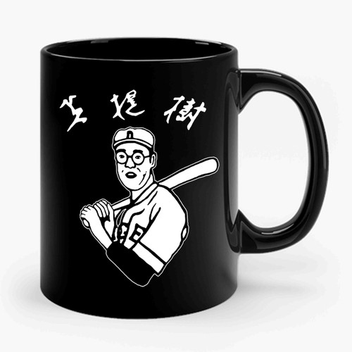 Kaoru Betto Baseball Ceramic Mug