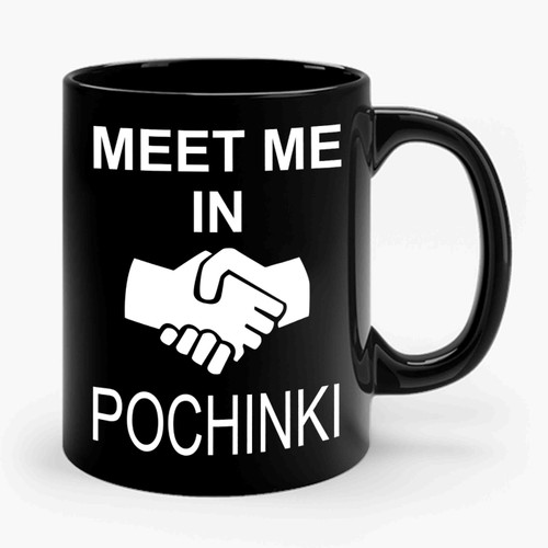 Meet Me In Pochinki Ceramic Mug