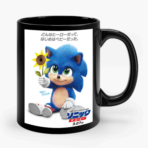 Sonic The Hedgehog Flower Cute Ceramic Mug