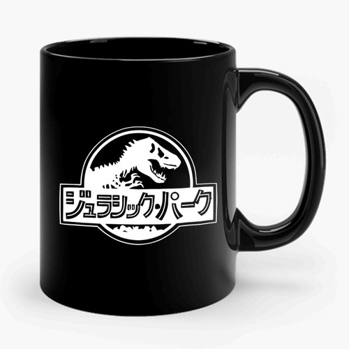 Jurassic Park Japanesse Ceramic Mug