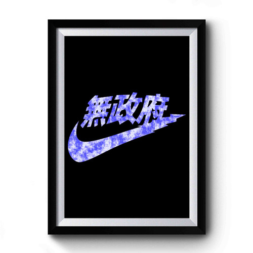 Anarchy Sporty Japan 2 Premium Poster