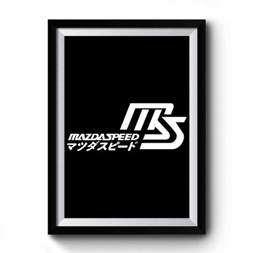 Mazdaspeed Daisuki Premium Poster