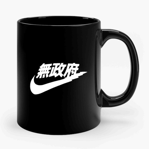 Nike Japanese Ceramic Mug