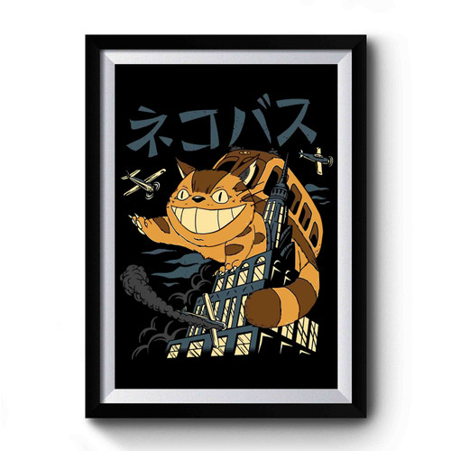 Cat Bus King Kong Premium Poster