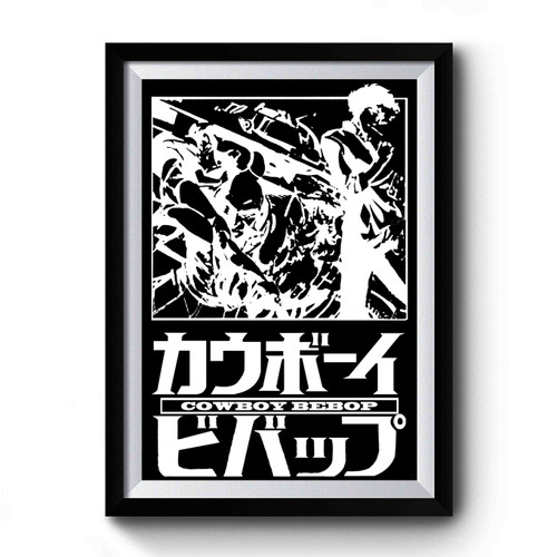 Cowboy Bebop Spike Faye Premium Poster