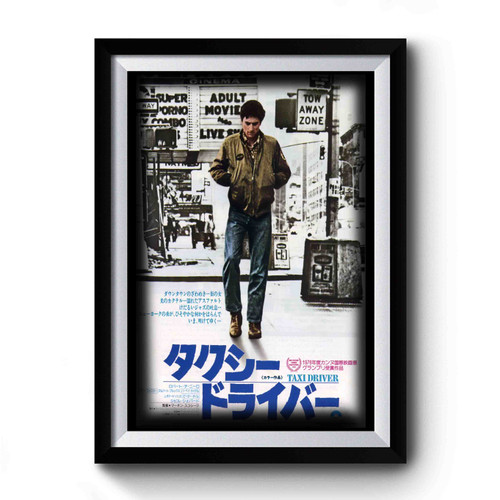 Japan Movie Poster Retro Taxi Driver Premium Poster