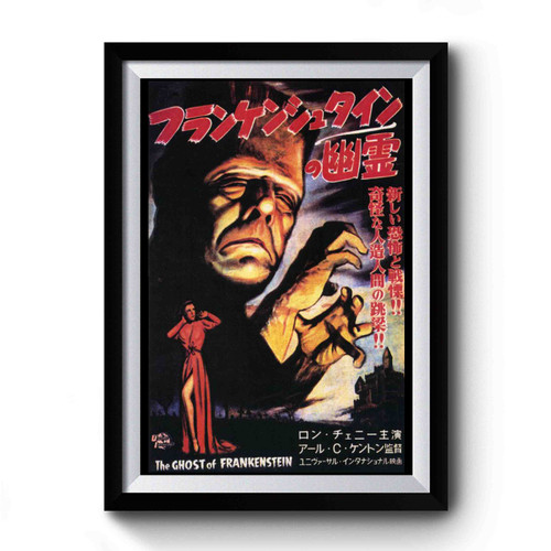 Jappanesse The Ghost Of Frankenstein Premium Poster