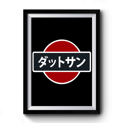 Jdm Datsun Japanese Premium Poster