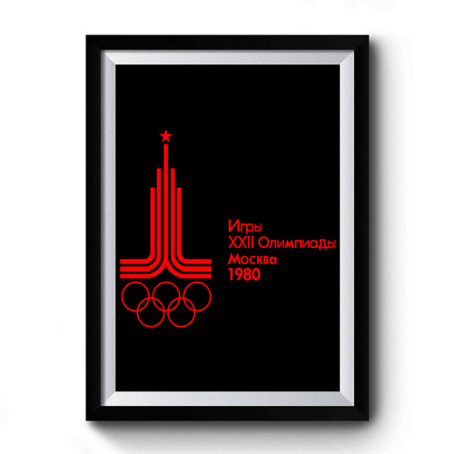 Moscow Olympics Logo 1980 Premium Poster