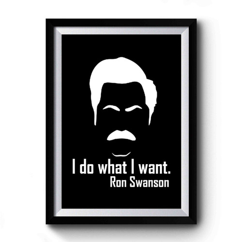 Parks And Recreation Parks And Rec I Do What I Want Premium Poster