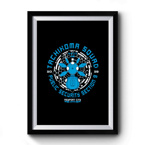 Tachikoma Squad Robot Tank Cyberpunk Gits Premium Poster