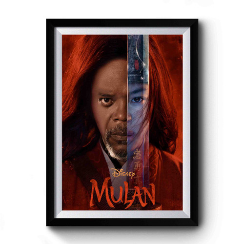 Disney Mulan Film Premium Poster