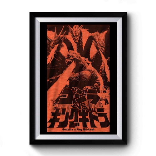 Godzilla Fire Breathing Soft Fitted Premium Poster Godzilla Fire Breathing Soft Fitted Premium Poster