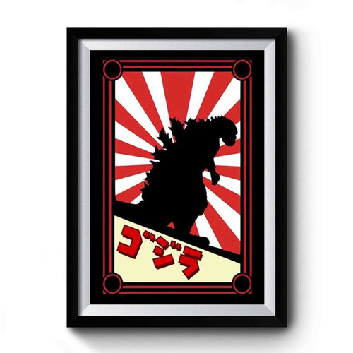 Japanese Monster Premium Poster