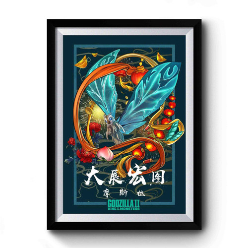 Mothra Godzilla King Of Monsters Art Premium Poster