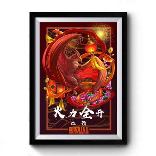 Rodan Godzilla King Of Monsters Art Premium Poster