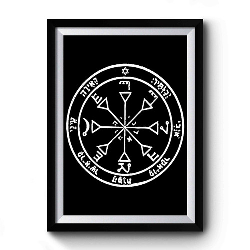Fourth Pentacle Of The Sun Premium Poster