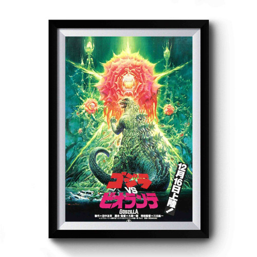 Godzilla Movie Vintage Premium Poster