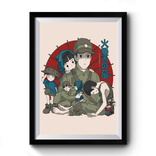 Grave Of The Fireflies 4 Premium Poster