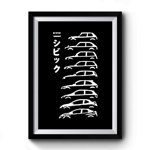 Honda Civic Evolution For Civic Lovers And Owners Premium Poster