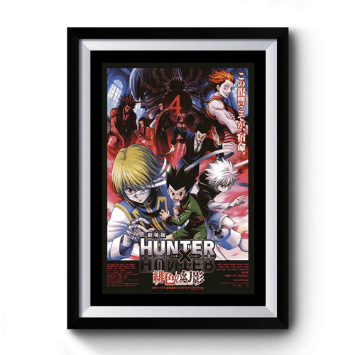 hunter x hunter anime Premium Poster