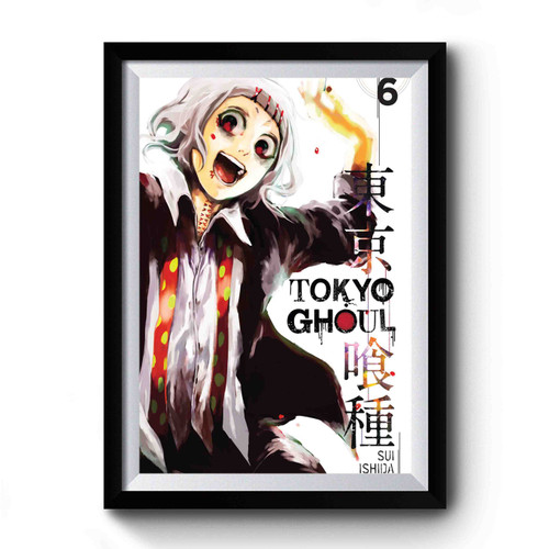 Tokyo Ghoul Juuzou Suzuya Premium Poster