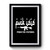 Fuck ISIS Patriotic Anti Terror Proud Infidel Premium Poster