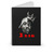 Biggie Tupac Merged Faces 2 Big Spiral Notebook