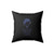 Overwatch Hanzo Quote Square Pillow Cover