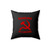 Socialism Sharing Is Caring Square Pillow Cover