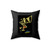 Pokemon Detective Pikachu Pika Pika Square Pillow Cover