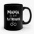 Mama Is My Patronus Harry Potter Fans Geek Nerd Ceramic Mug