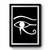 Eye Of Horus Premium Poster