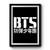 BTS Kpop Boy Logo Premium Poster