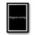 Hashtag Pigeon Racing Premium Poster