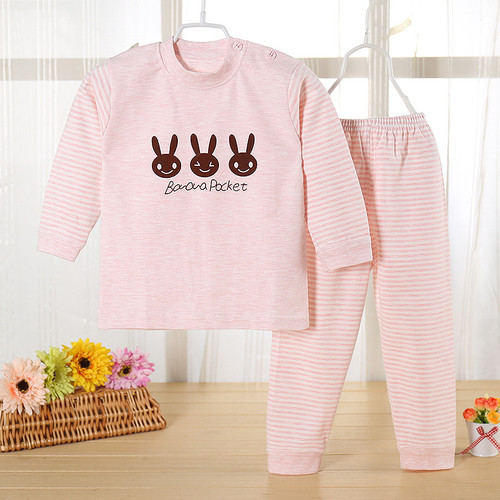 Color: Pink, Size: 60 - Children's autumn clothes suit Q119-CJWJYEYE02732-Pink-60
