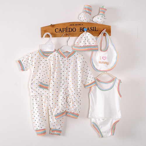 Color: White, Size: One size - 8-piece baby newborn cotton suit Q119-CJWJYEYE02311-White-One size